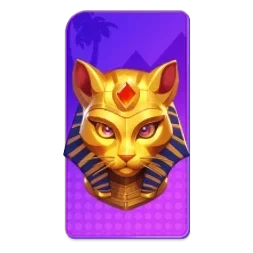 Nile
Fortune